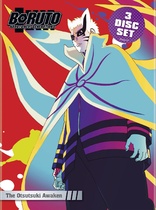 BORUTO ボルト DVD BOX7 BORUTO-ボルト- NARUTO NEXT GENERATIONS DVD-BOX 7