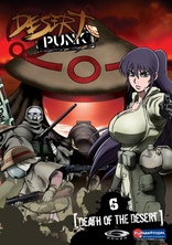 Desert Punk: Complete Series DVD (Viridian Collection)