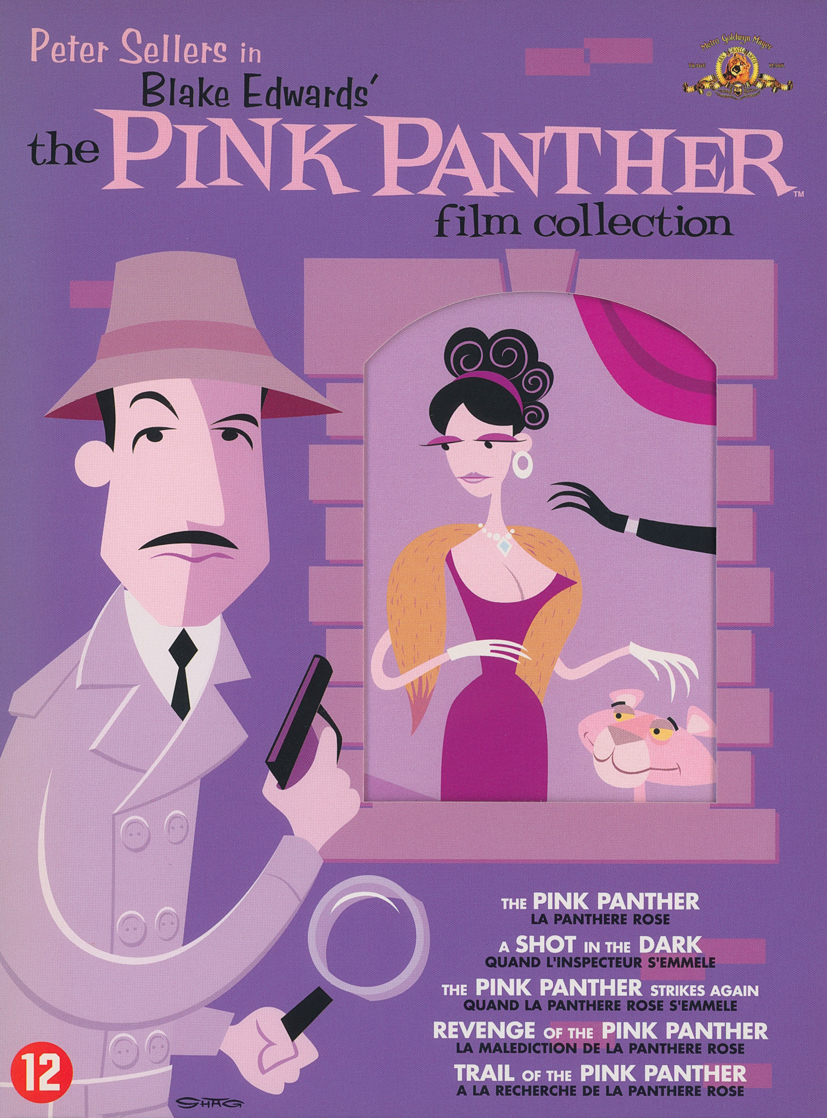 Pink Panther Film Collection DVD (DigiPack) (Netherlands)