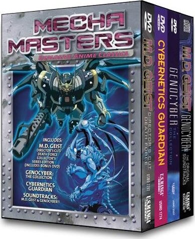 Mecha Masters: Explosive Anime Classics DVD (M.D. Geist 