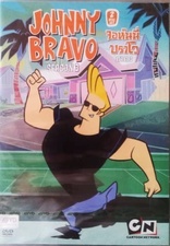 Johnny Bravo The Complete Series 4 Seasons, with 65 Episodes plus