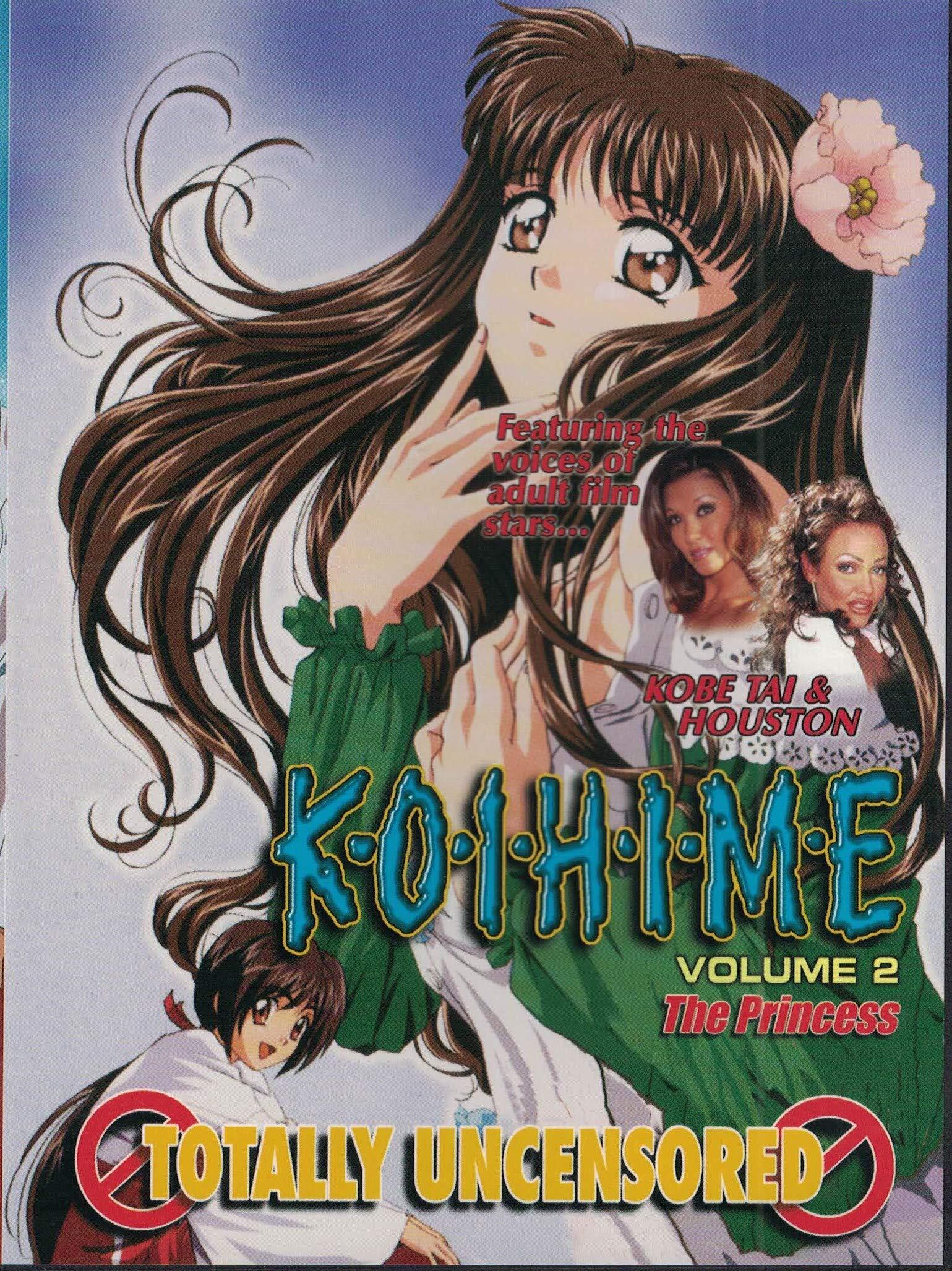 Koihime - Volume 2: The Princess DVD
