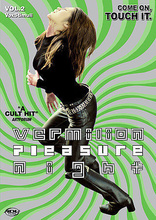 Vermilion Pleasure Night: Vol. 1 - OpticErotica DVD