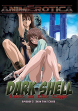 Dark Shell: Lust in the Cage - Episode 2: Skin That Cries (DVD)