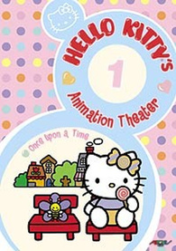 Hello Kitty's Animation Theater - Volume 1: Once Upon a Time DVD