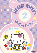 (未使用･未開封品)Hello Kitty&#39;s Fun Times With F [DVD] [Import] Hello Kitty's Animation Theater - Fun Times With Friends DVD