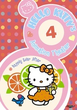 Hello Kitty's Animation Theater - Fun Times With Friends DVD