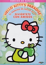 El Paraiso de Hello Kitty - Double Pack 1 DVD (Hello Kitty's Paradise)