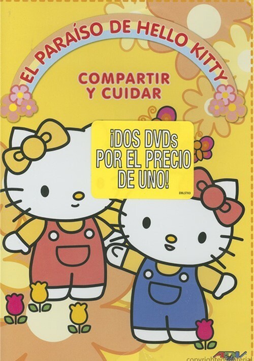 El Paraiso de Hello Kitty - Double Pack 2 DVD (Hello Kitty's Paradise)