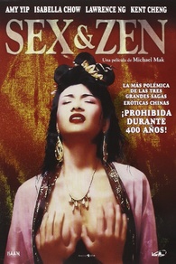 Sex and Zen DVD (Yu pu tuan: Tou qing bao jian / Sex & Zen) (Spain)