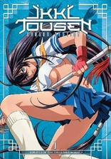 Ikki Tousen: Season 2, Dragon Destiny: Volume 3: Sousou's Ambitions DVD