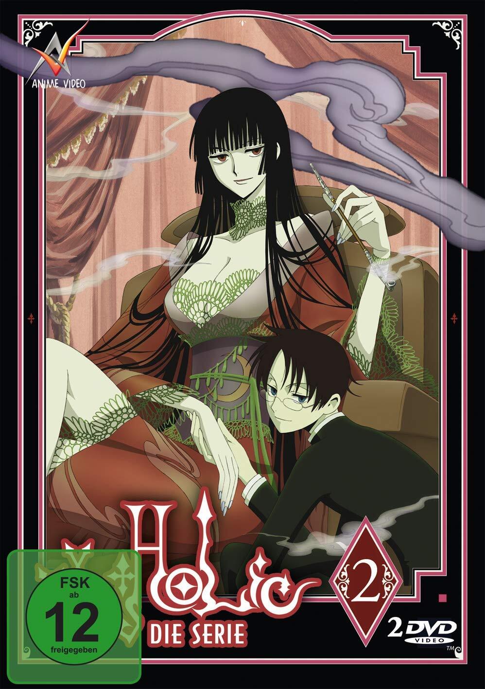 xxxHolic - Die Serie, Vol. 02 DVD (Germany)