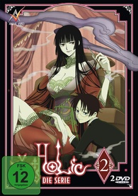 xxxHolic - Die Serie, Vol. 02 DVD (Germany)