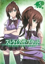 Anime - Strike The Blood 5 (DVD+CD) [Japan LTD DVD] 10004-50670:  : DVD & Blu-ray