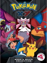 Pokemon Movie 18 Hoopa and the Clash of Ages DVD