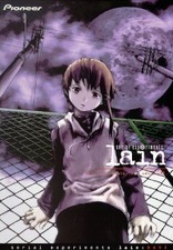 Serial Experiments Lain: Volume 1: Navi DVD (Geneon Signature Series)