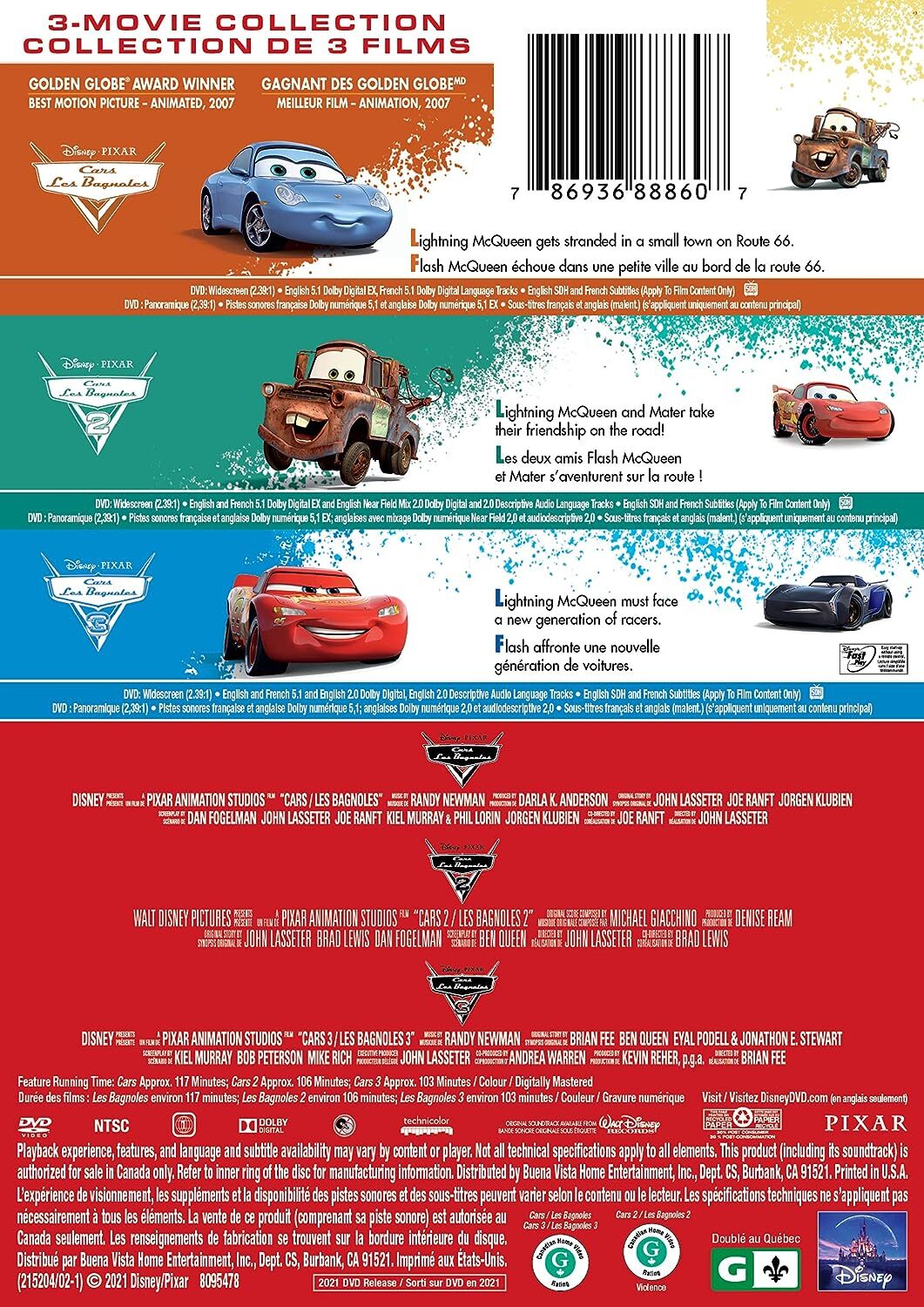 ディズニー ピクサー カーズ DVD 3本セット - メルカリ ディズニー