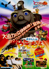 DVD コレクション アニメーション 映画 Nishikata Film Review: Japanese Art Animation Film