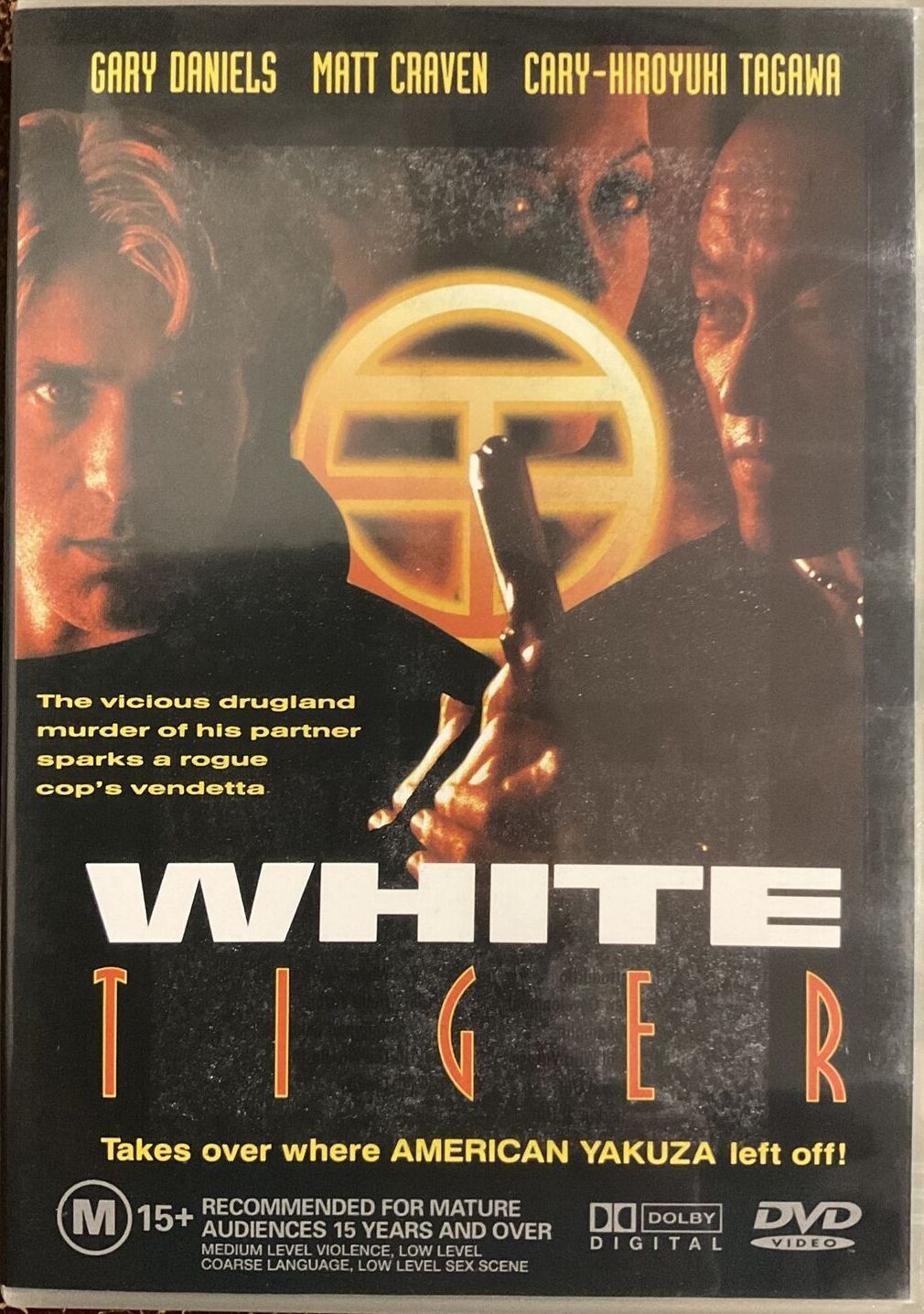 White Tiger DVD (Australia)