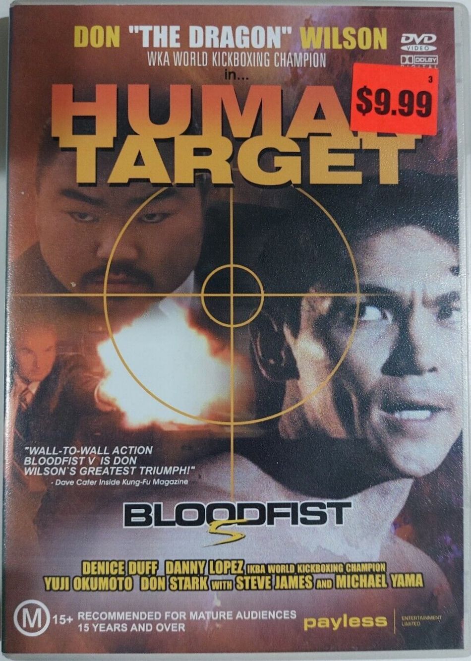 Bloodfist V: Human Target DVD (Australia), image size:950x1333