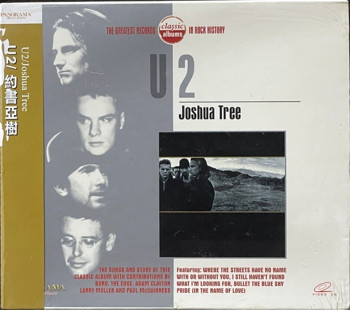 U2: The Complete Story [DVD] [Import] 【公式通販】