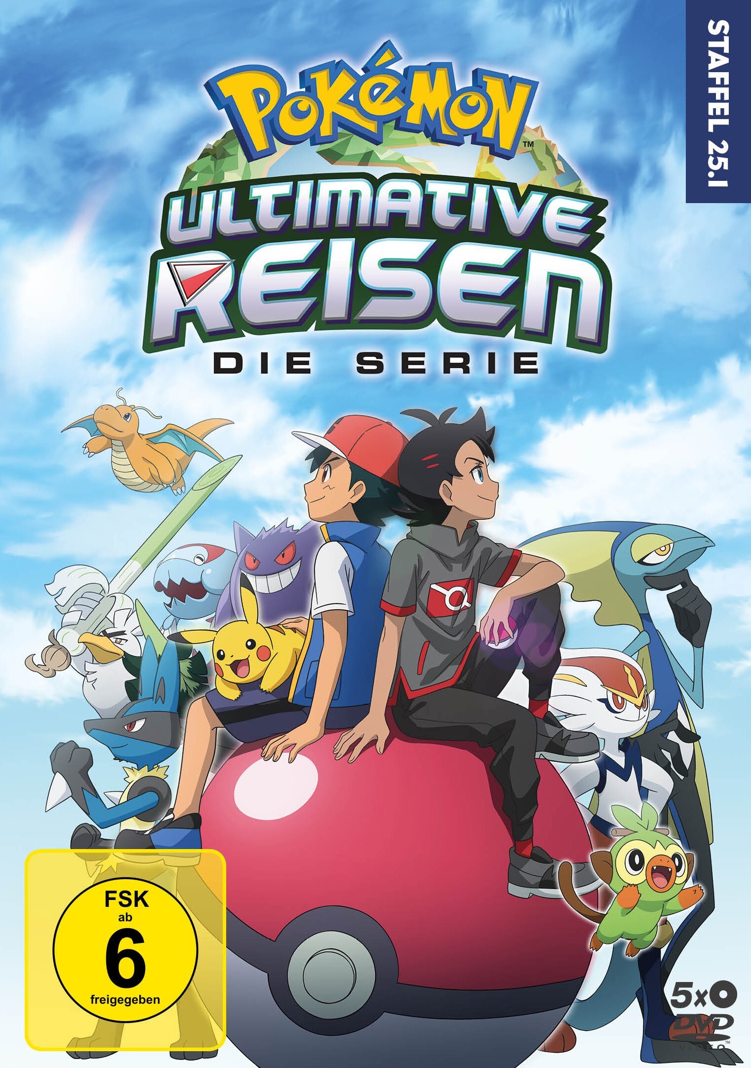 Pokémon Ultimate Journeys: The Series - Staffel 25.1 DVD (Germany)