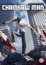 Chainsaw Man DVD (チェンソーマン) (United Kingdom) チェンソーマン DVD