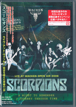 Scorpions: Live At Wacken Open Air 2006 DVD (Japan)