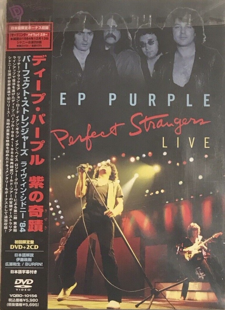 Deep Purple: Perfect Strangers Live DVD (DVD + CD) (Japan)