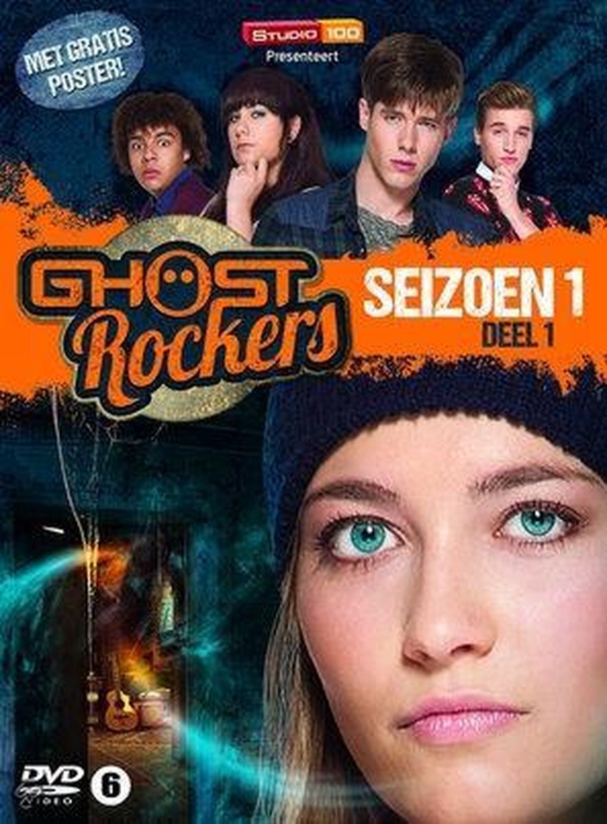 Ghost Rockers: Seizoen 1, Deel 1 DVD (DigiPack) (Belgium)