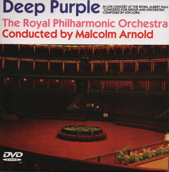 Deep Purple: Concerto for Group and Orchestra DVD (CD case) (Russia)