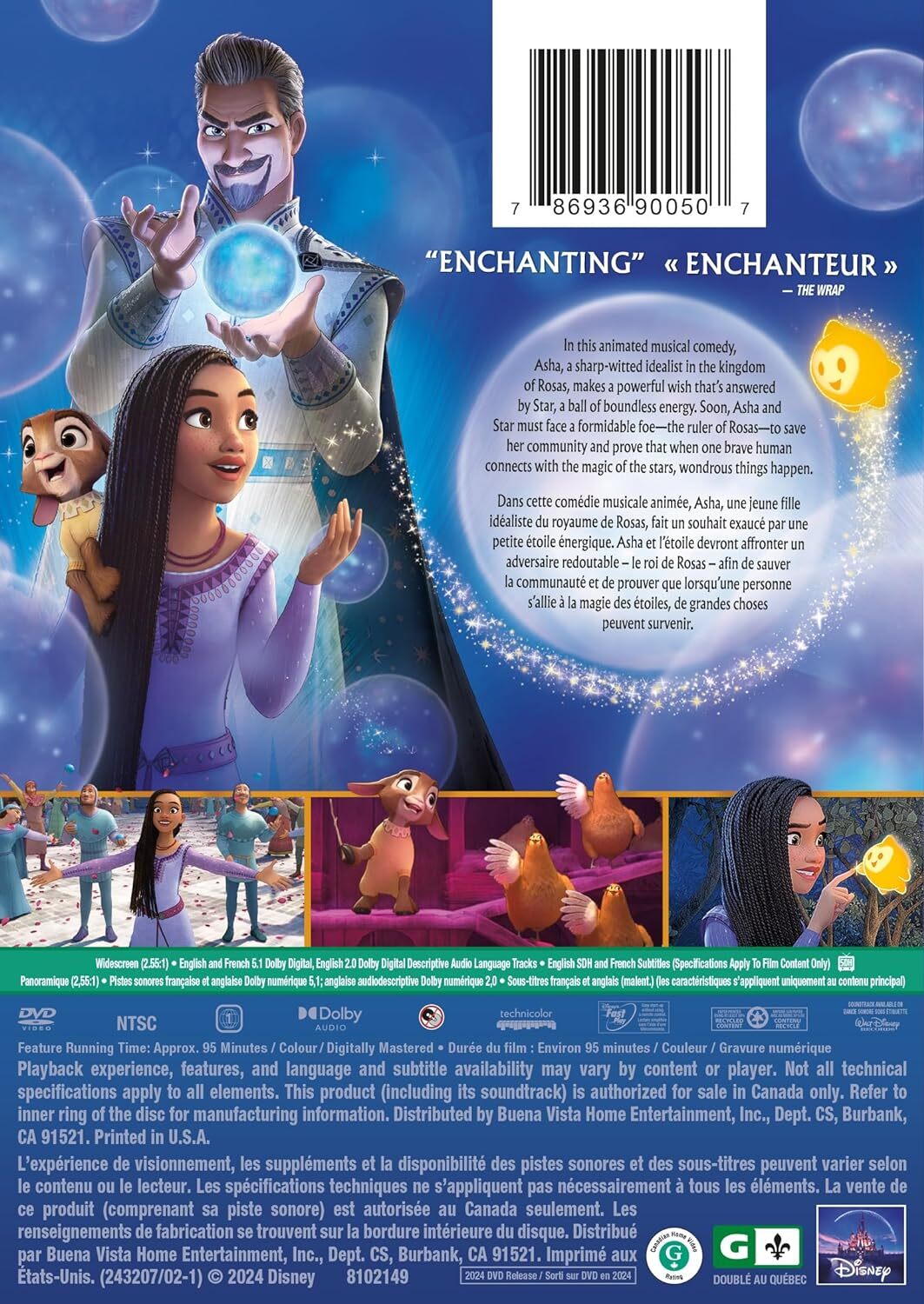 Disney's Wish Enchants 4K UHD Walmart SteelBook and Blu-ray on