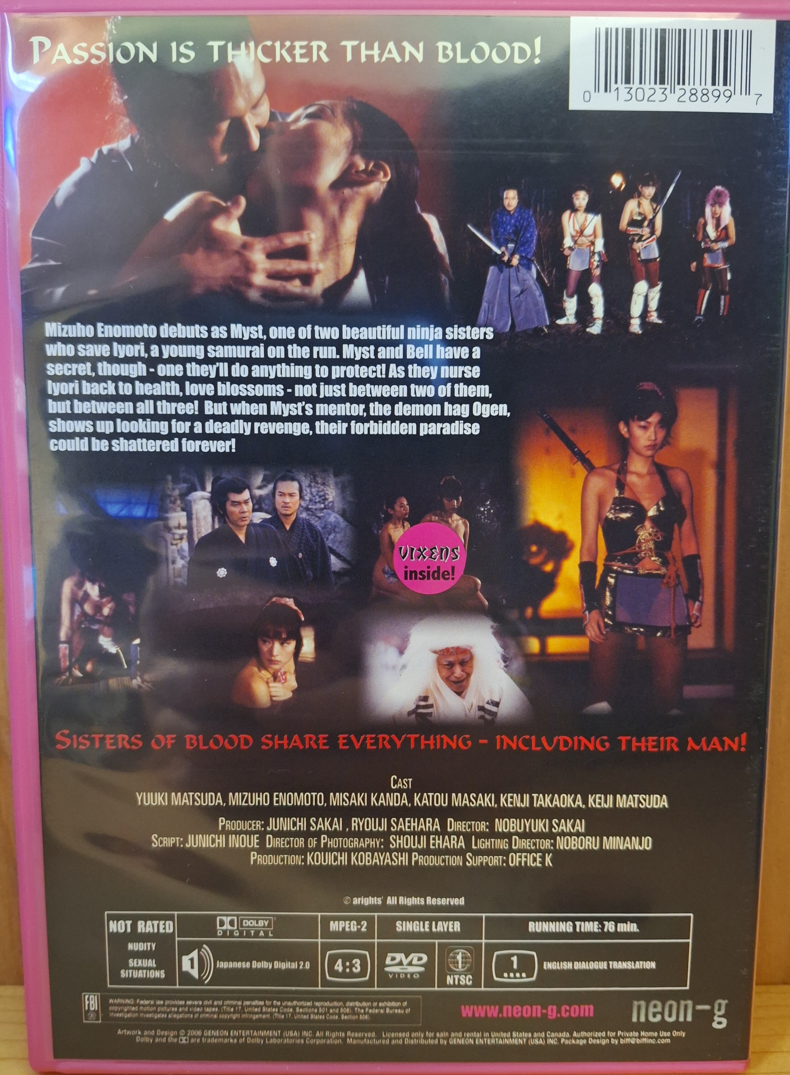 Ninja Vixens: Forbidden Paradise DVD