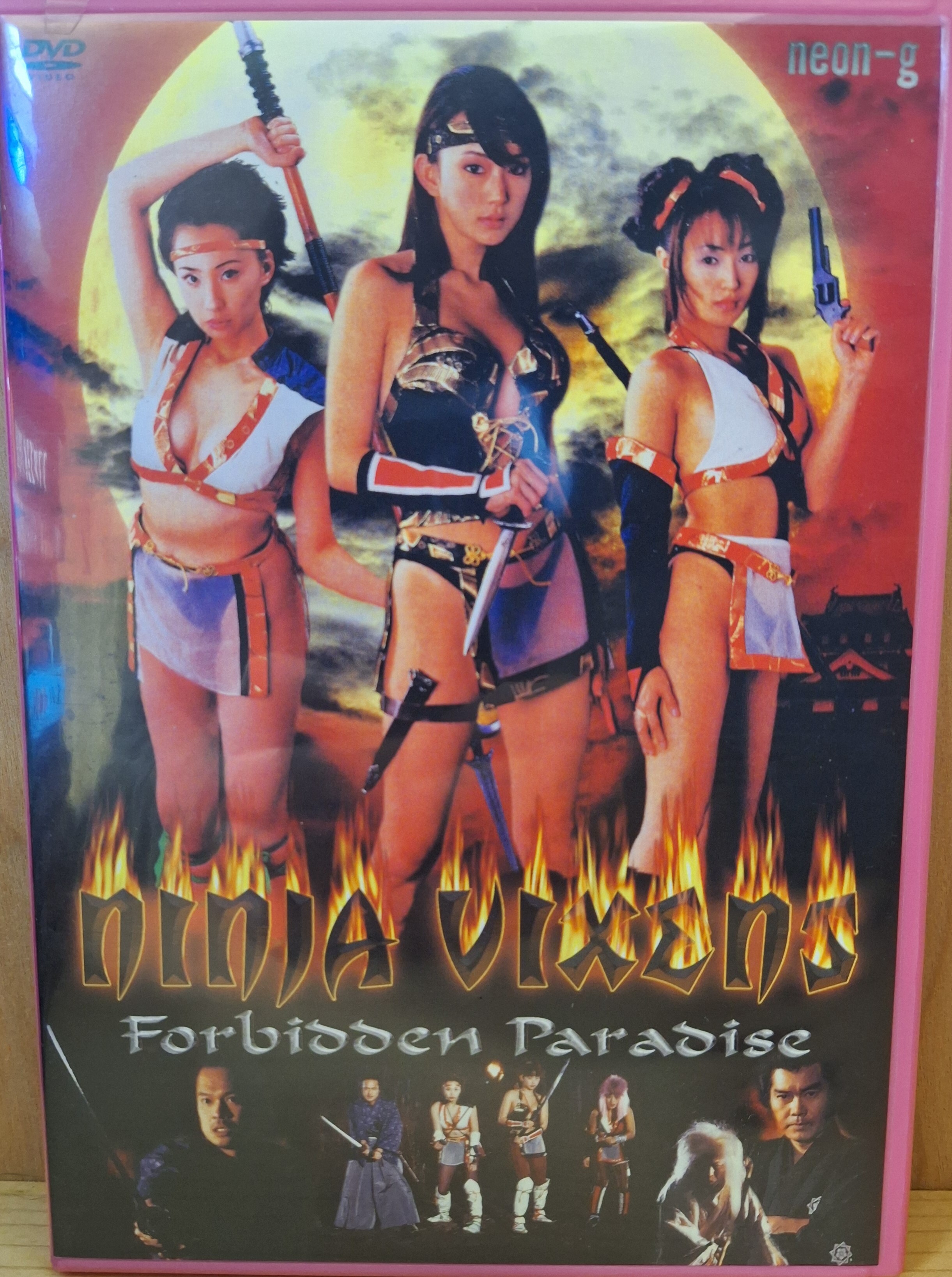 cocklobin 「月虹」Live DVD HEROINE nigu Ninja Vixens: Forbidden Paradise DVD
