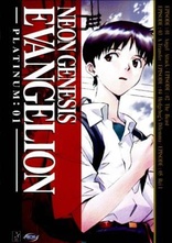 Neon Genesis Evangelion: Platinum Complete DVD (Without Special