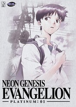 Neon Genesis Evangelion: Platinum Complete DVD (Without Special