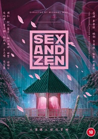 Sex and Zen DVD (玉蒲团之偷情宝鉴 / Yù pú tuán: Tōu qíng bǎo jiàn ...