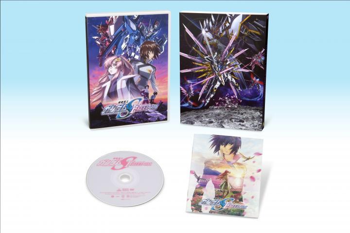 FREEDOM 全巻セット DVD Amazon.co.jp: FREEDOM Blu-ray Disc BOX (初回限定生産) : 浪川