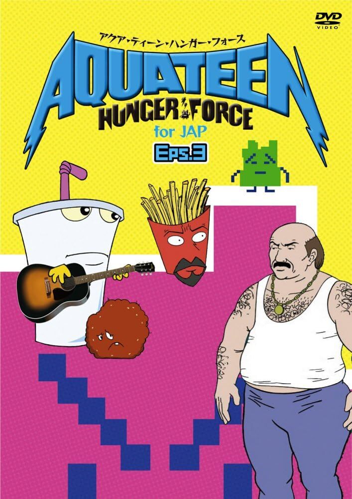 Aqua Teen Hunger Force For Jap Eps.3 DVD (アクア・ティーン 