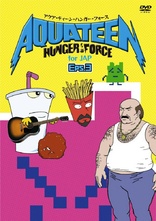 Aqua Teen Hunger Force For Jap Eps.2 DVD (アクア・ティーン