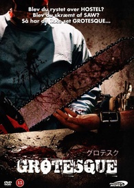 Grotesque DVD (Gurotesuku) (Denmark)