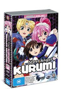 THE STEEL ANGEL KURUMI DVDボックス Steel Angel Kurumi Manga