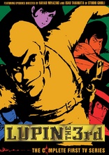 Lupin the Third: Part II, Collection 1 DVD