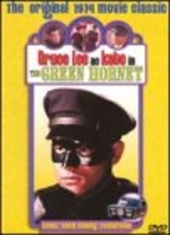 The Green Hornet DVD