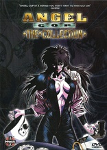 Angel Cop DVD 海外版 Angel Cop: Complete OVA Series Blu-ray (エンゼルコップ)