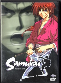  Samurai X - The Motion Picture (Rurouni Kenshin) [DVD