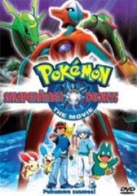 Pokémon: The Movie - Destiny Deoxys DVD (Pokémon Salaperäinen