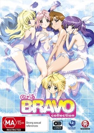 Girls Bravo Collection (DVD)
Temporary cover art