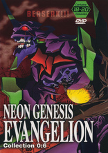 Neon Genesis Evangelion (1995 - 1996)