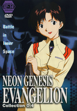 Neon Genesis Evangelion: Platinum Complete DVD (Without Special